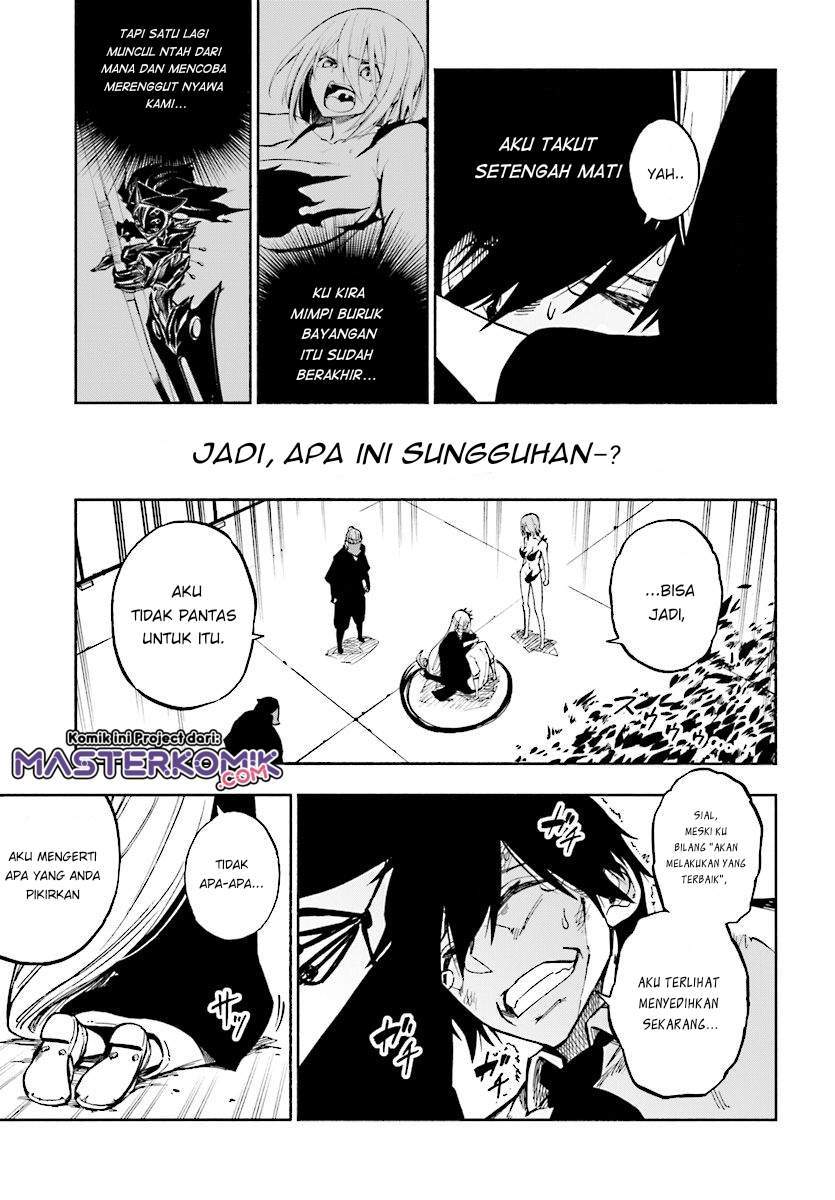 Kagekuri Kitan Chapter 2.4 - halaman 5