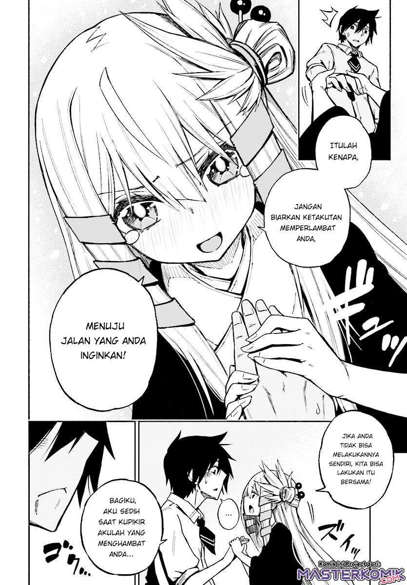Kagekuri Kitan Chapter 2.4 - halaman 6
