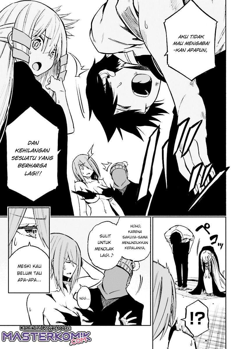 Kagekuri Kitan Chapter 2.4 - halaman 9
