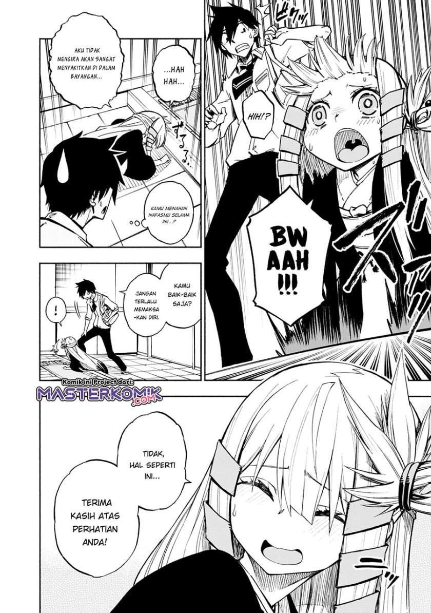 Kagekuri Kitan Chapter 3.1 - halaman 3