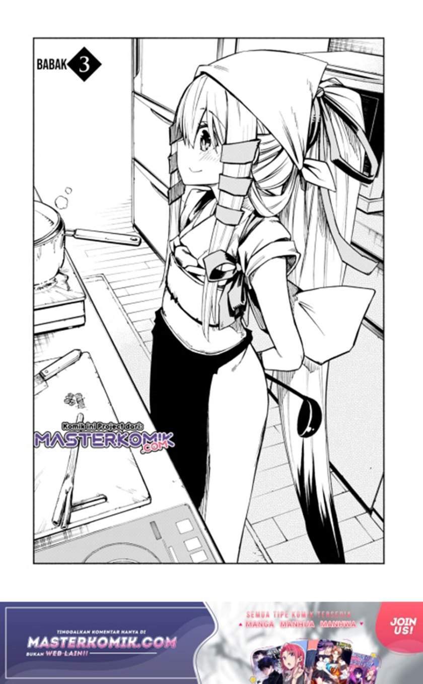 Kagekuri Kitan Chapter 3.1 - halaman 4