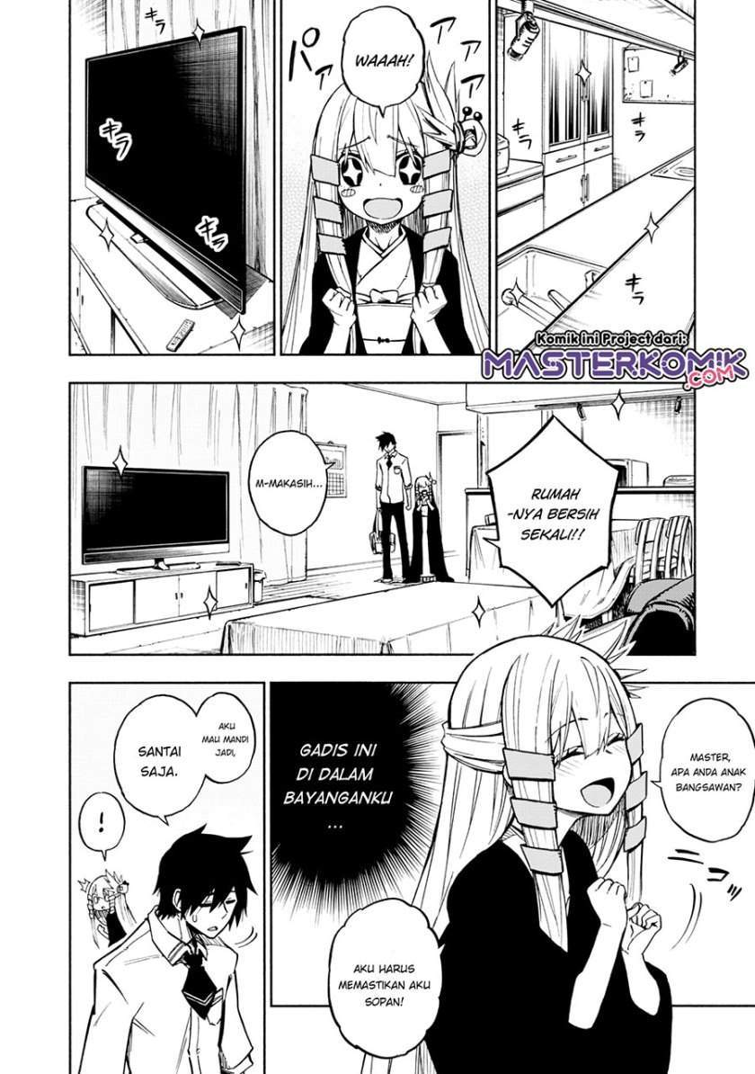 Kagekuri Kitan Chapter 3.1 - halaman 5