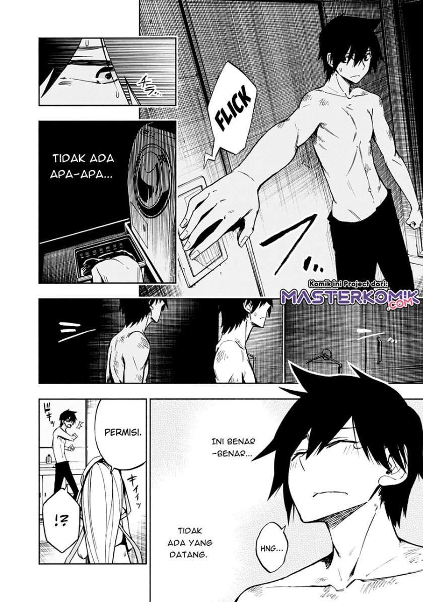 Kagekuri Kitan Chapter 3.1 - halaman 6