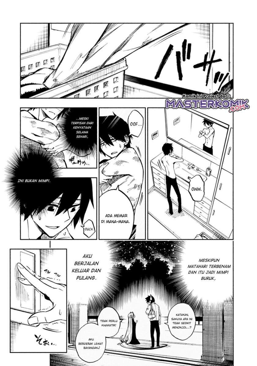 Kagekuri Kitan Chapter 3.1 - halaman 7