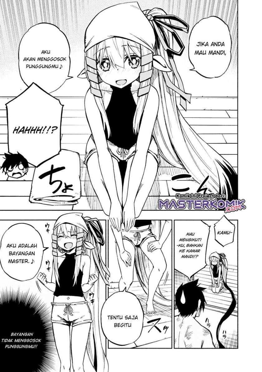 Kagekuri Kitan Chapter 3.1 - halaman 8