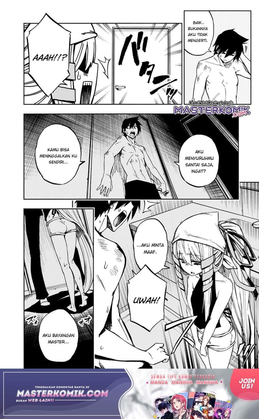 Kagekuri Kitan Chapter 3.2 - halaman 2