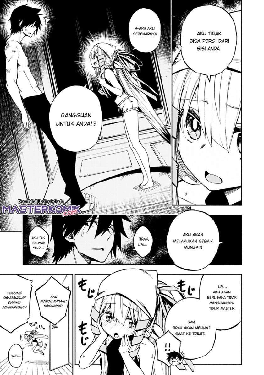Kagekuri Kitan Chapter 3.2 - halaman 3