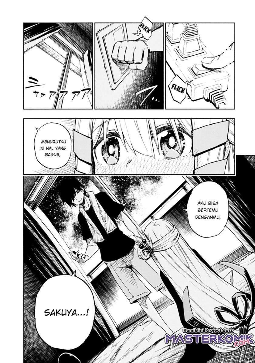 Kagekuri Kitan Chapter 3.2 - halaman 6