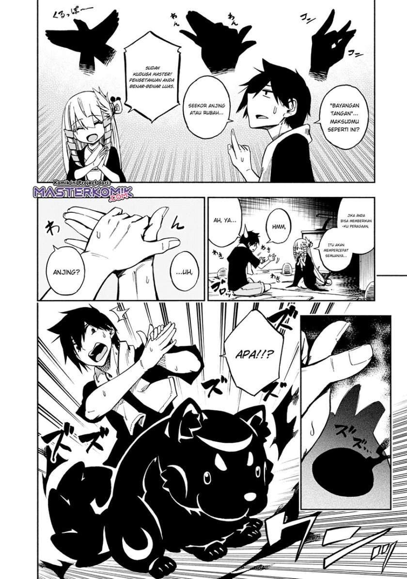 Kagekuri Kitan Chapter 3.2 - halaman 8