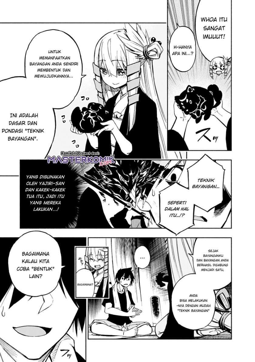 Kagekuri Kitan Chapter 3.3 - halaman 2