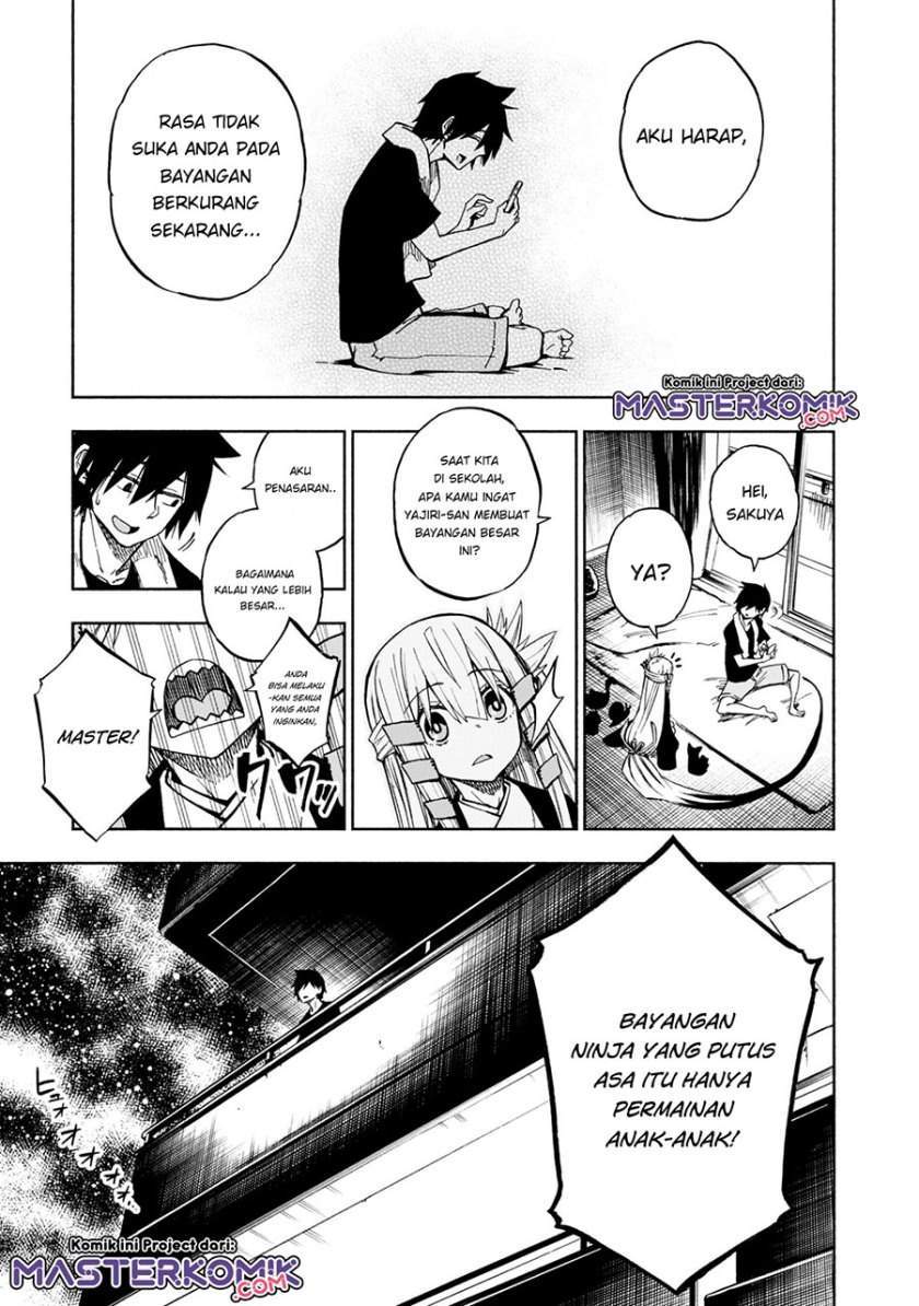 Kagekuri Kitan Chapter 3.3 - halaman 4