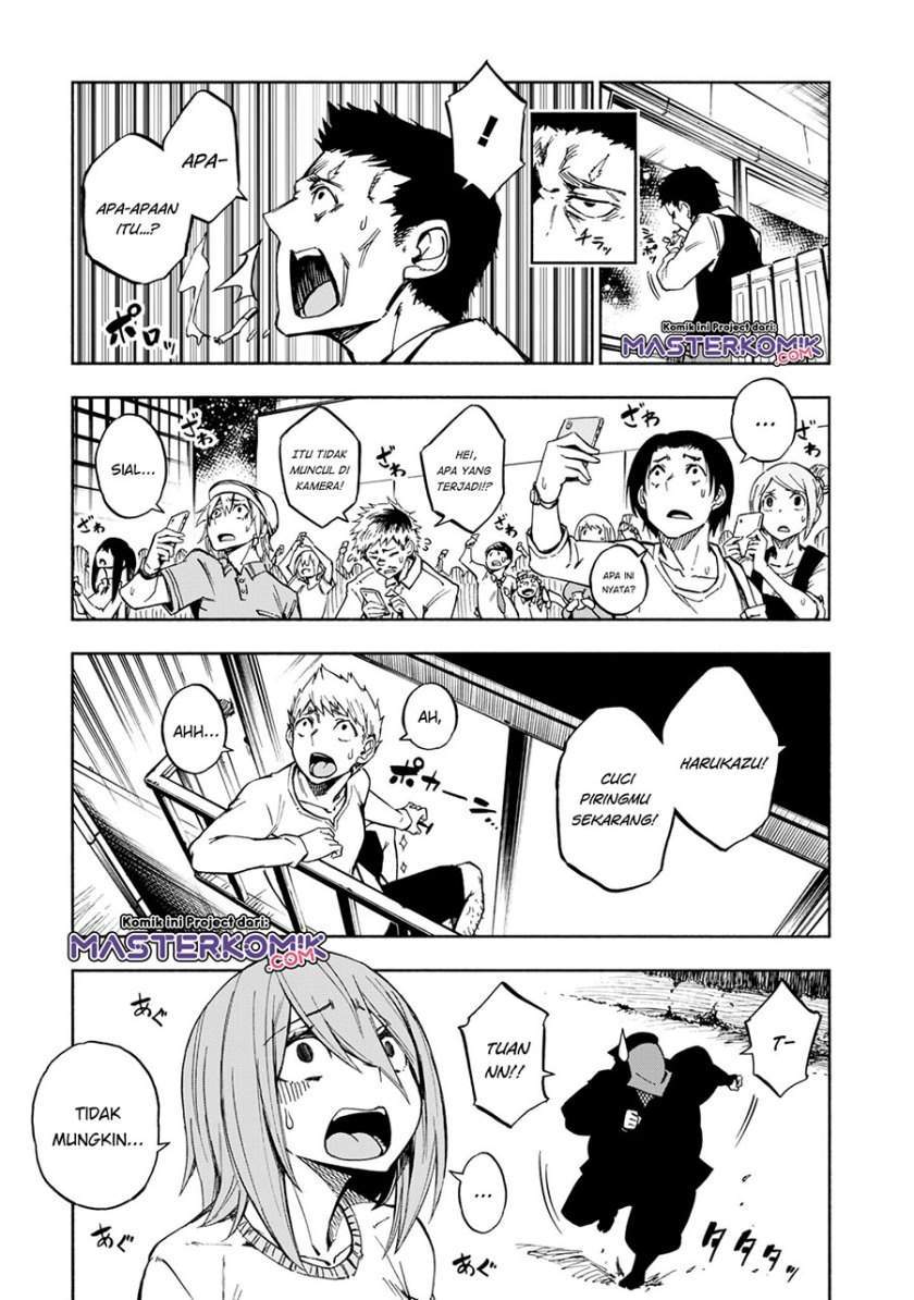 Kagekuri Kitan Chapter 3.3 - halaman 6
