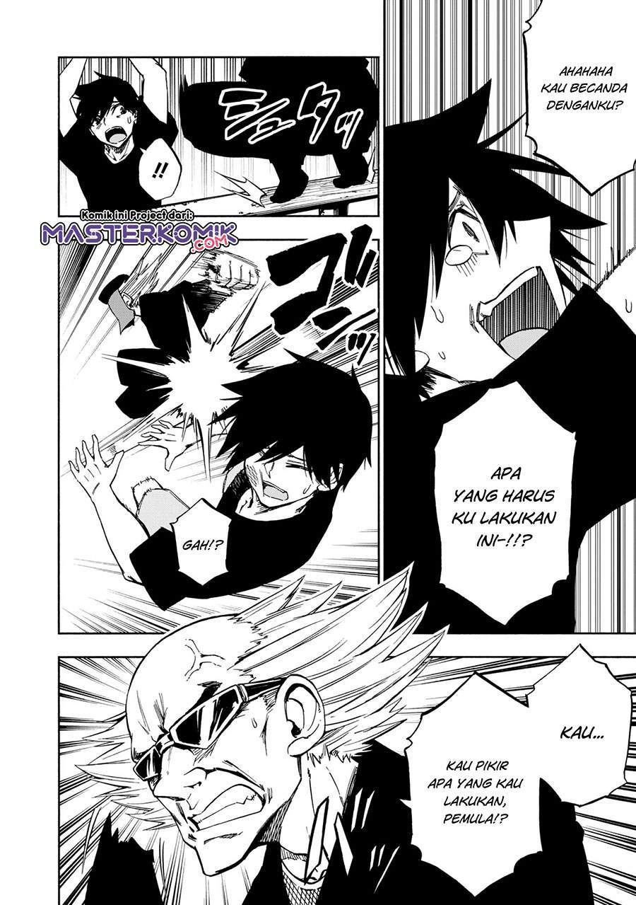 Kagekuri Kitan Chapter 3.4 - halaman 2
