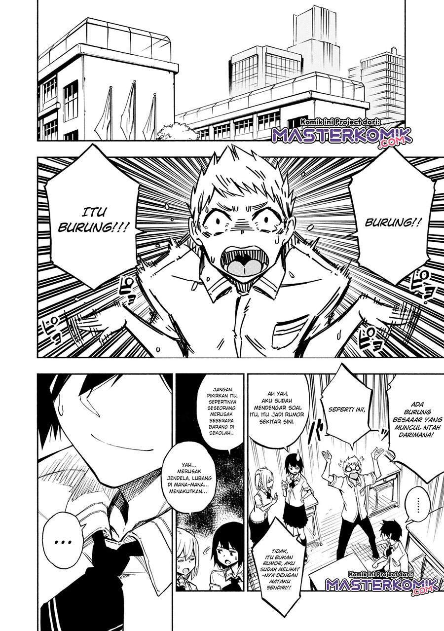 Kagekuri Kitan Chapter 3.4 - halaman 6