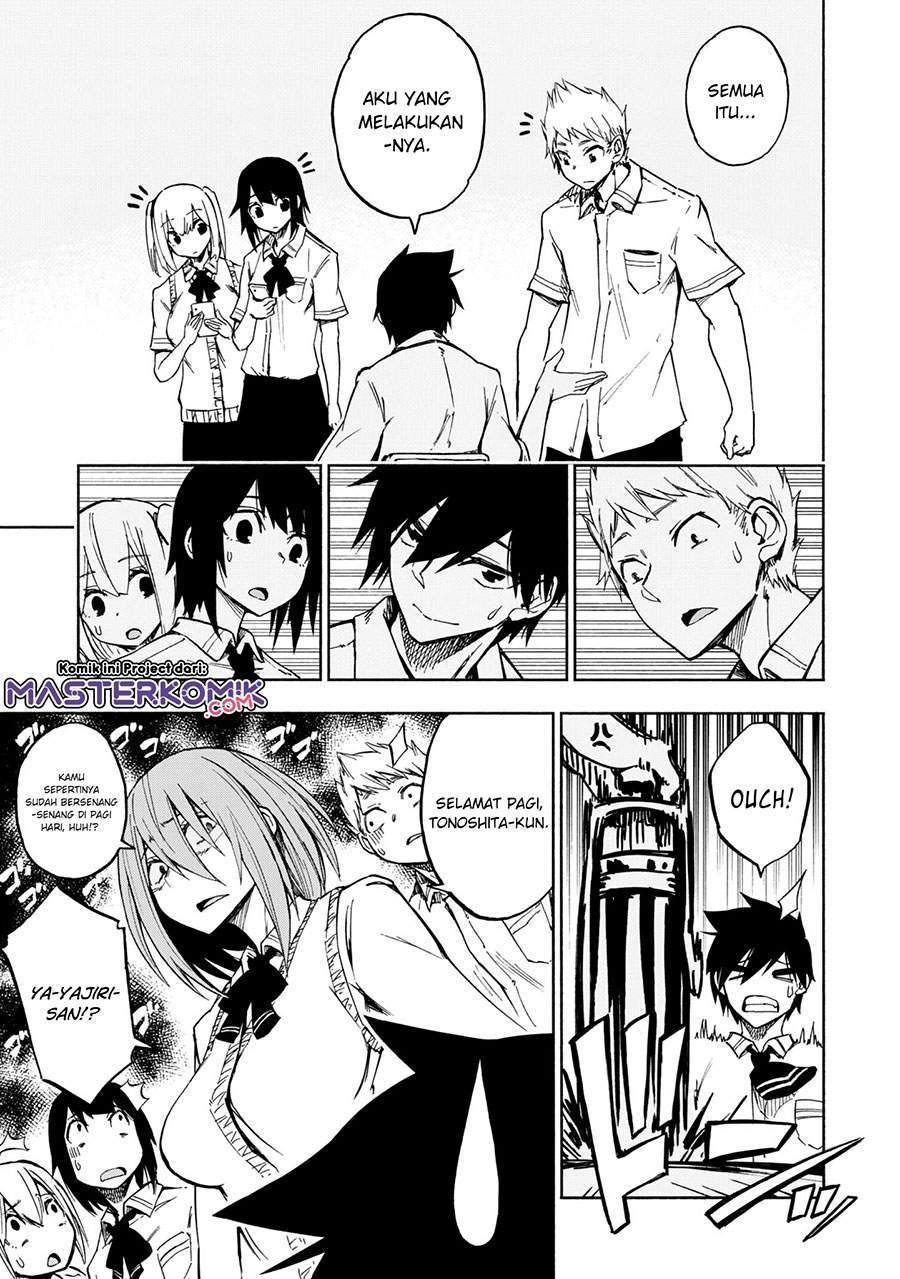 Kagekuri Kitan Chapter 3.4 - halaman 7