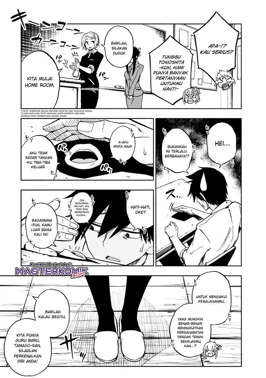 Kagekuri Kitan Chapter 3.4 - halaman 9