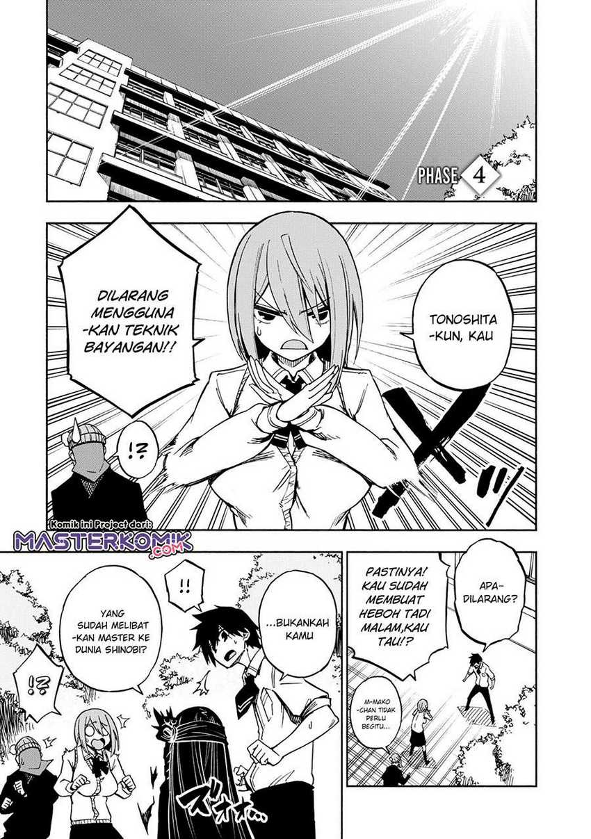 Kagekuri Kitan Chapter 4.1 - halaman 2