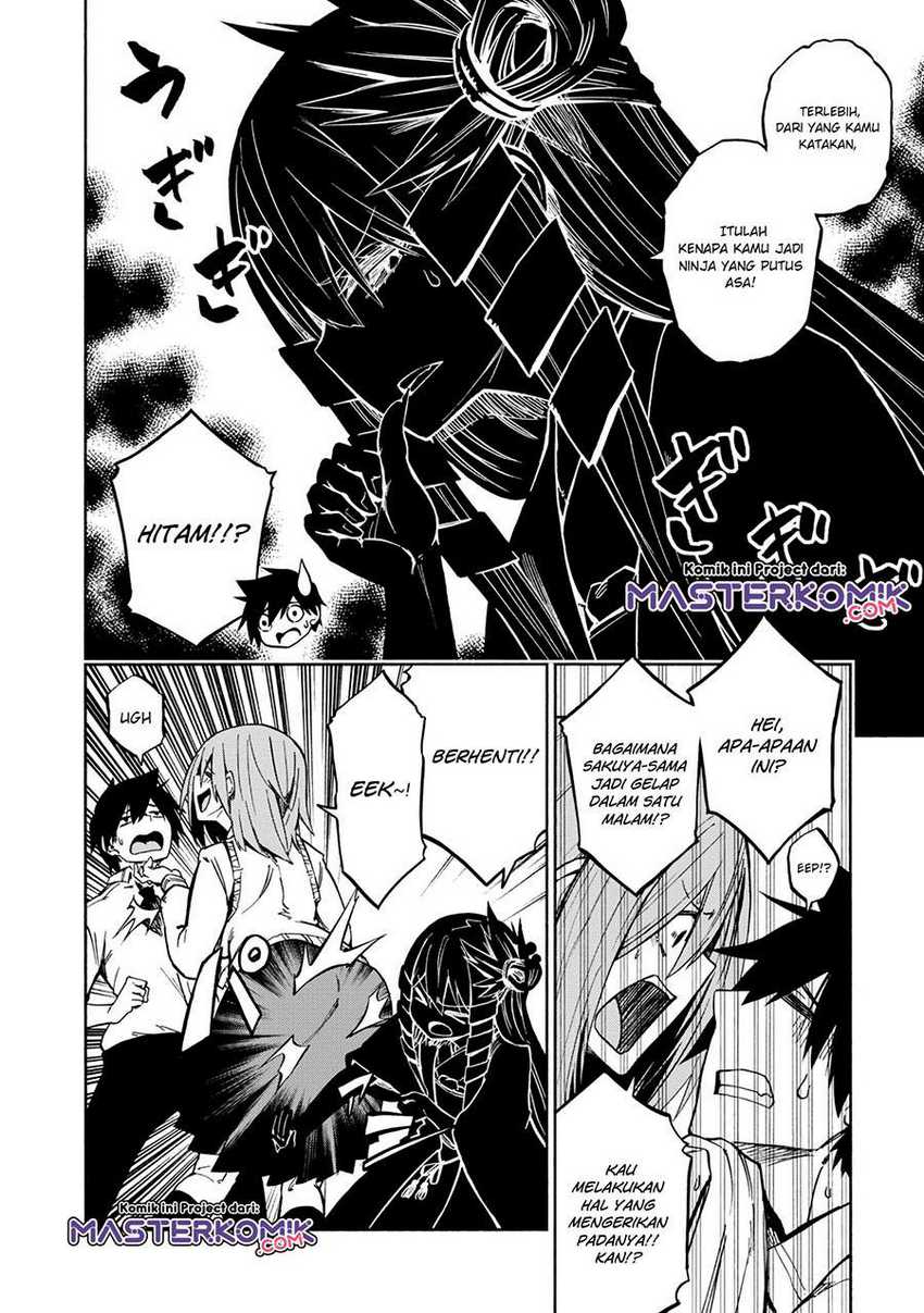 Kagekuri Kitan Chapter 4.1 - halaman 3