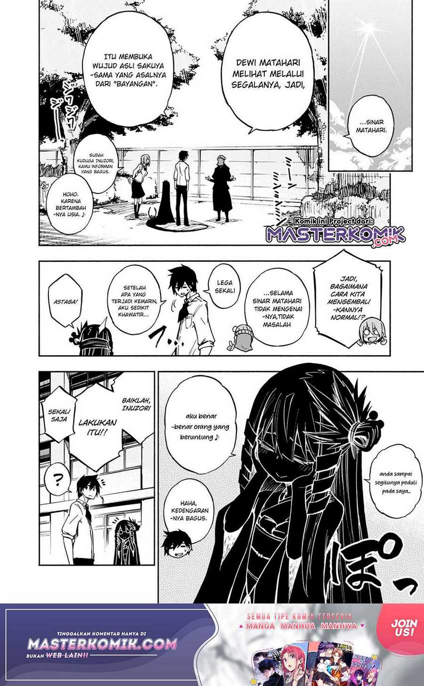 Kagekuri Kitan Chapter 4.1 - halaman 5