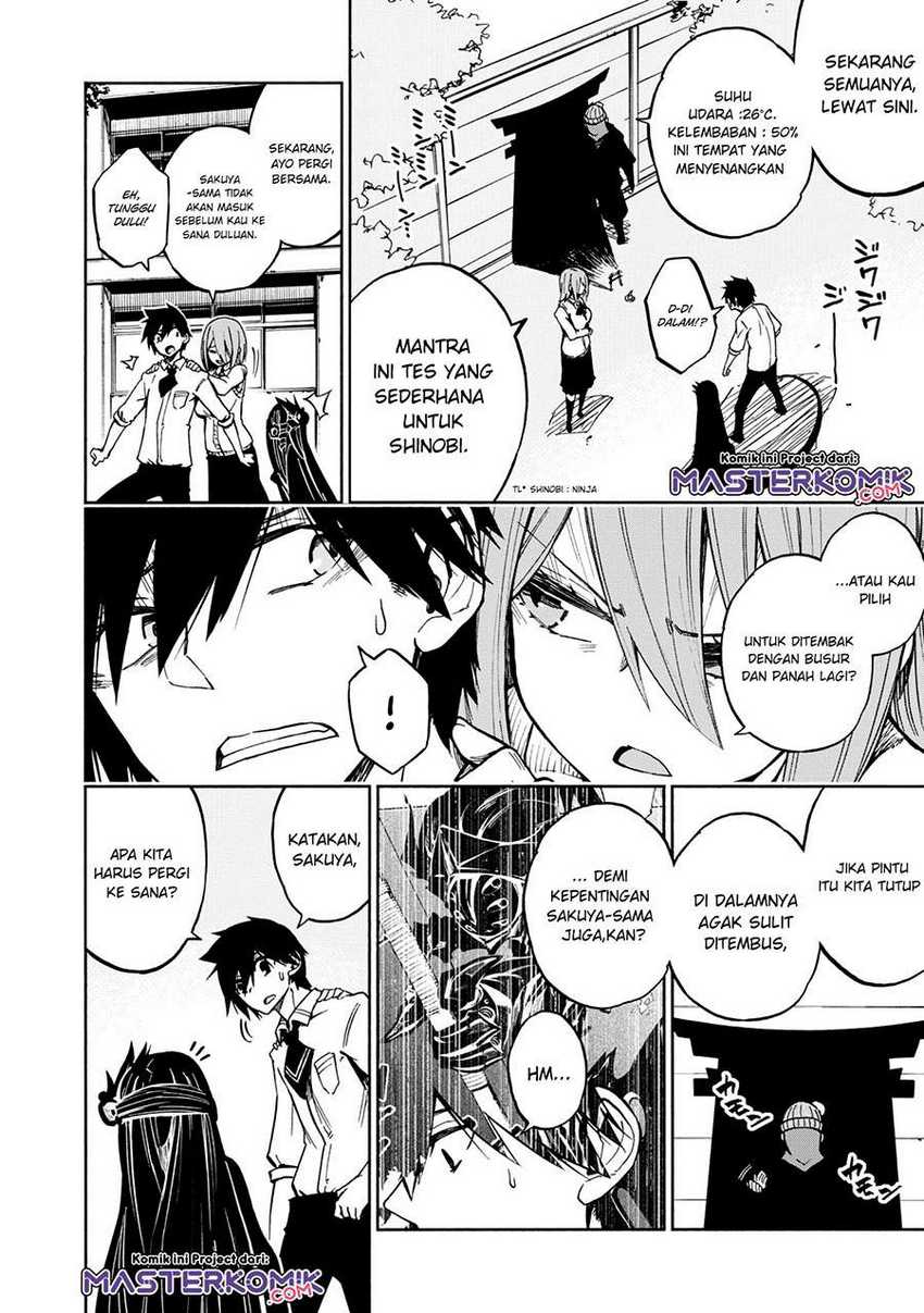 Kagekuri Kitan Chapter 4.1 - halaman 7