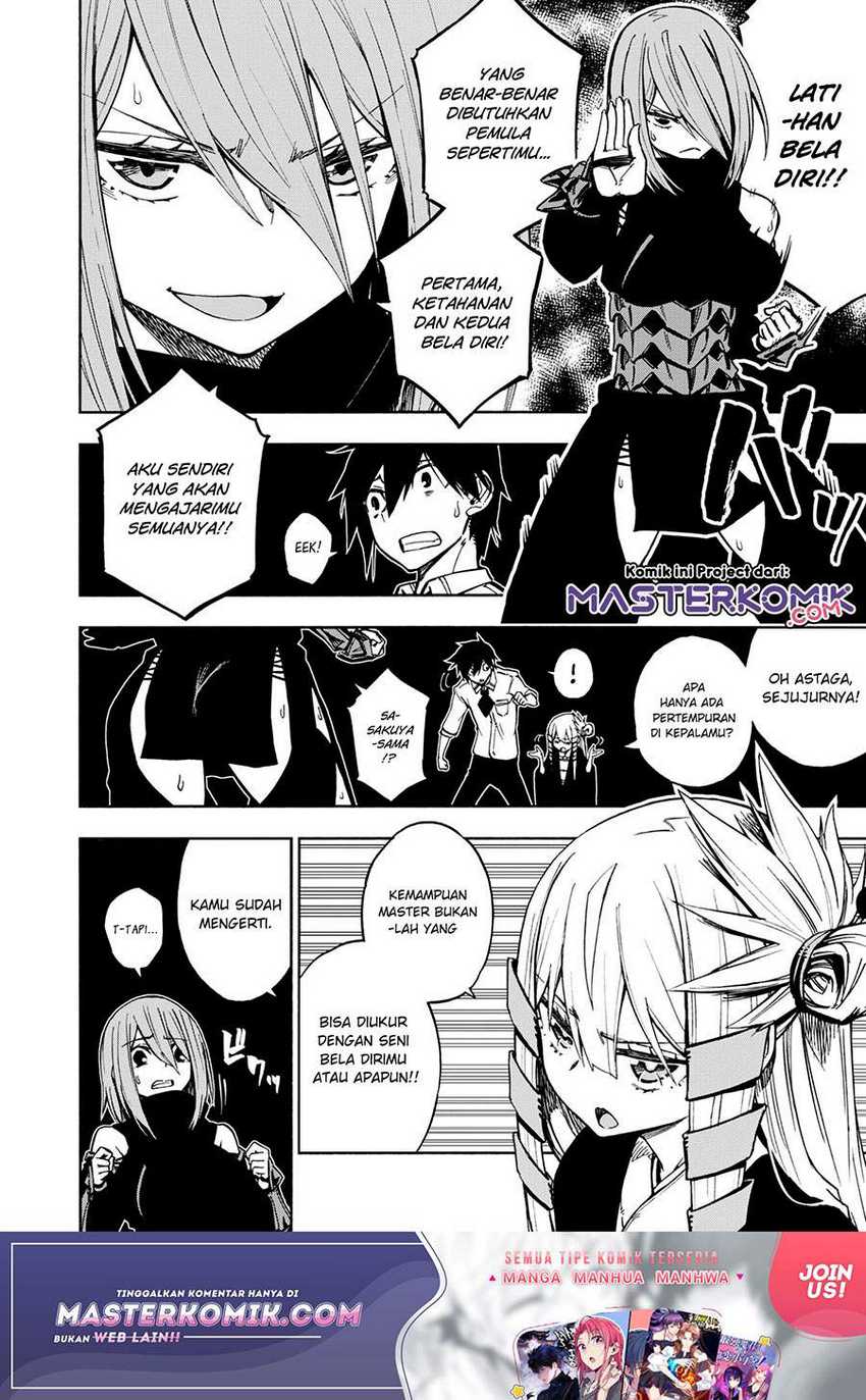 Kagekuri Kitan Chapter 4.2 - halaman 4