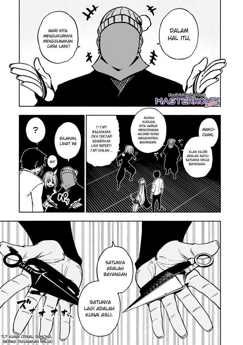 Kagekuri Kitan Chapter 4.2 - halaman 5