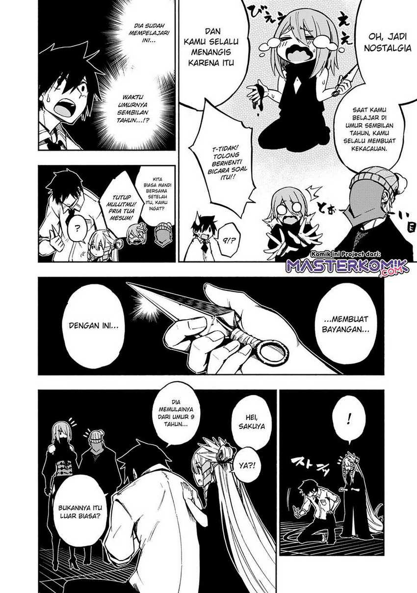 Kagekuri Kitan Chapter 4.3 - halaman 3