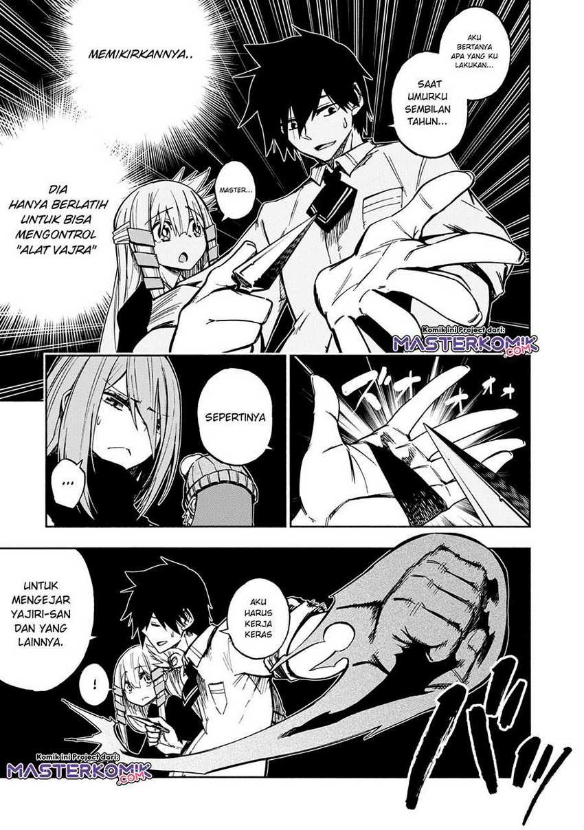 Kagekuri Kitan Chapter 4.3 - halaman 4
