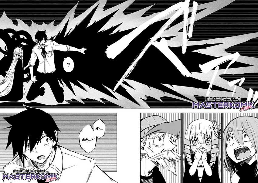 Kagekuri Kitan Chapter 4.3 - halaman 5