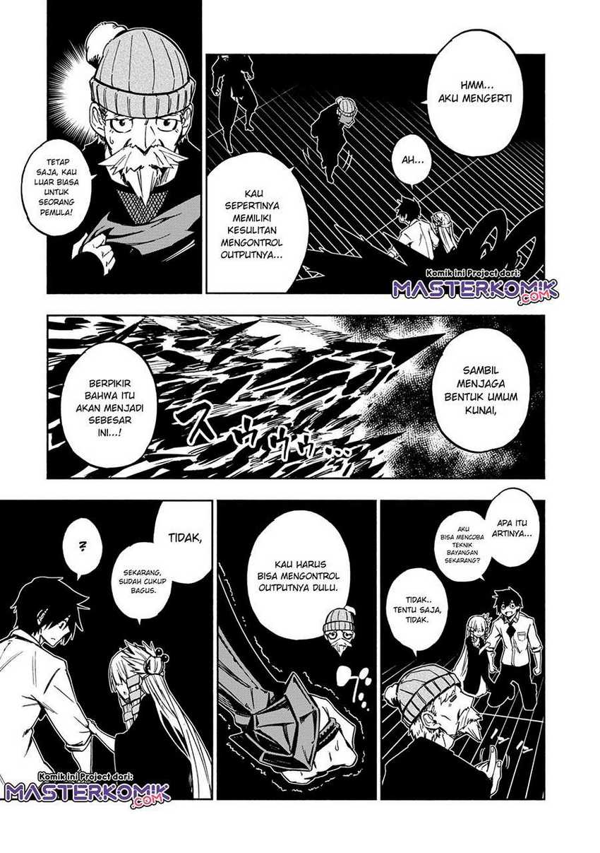 Kagekuri Kitan Chapter 4.3 - halaman 7