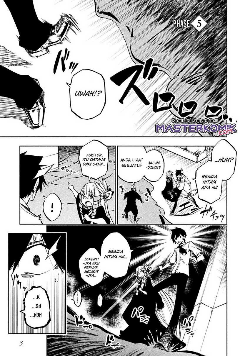 Kagekuri Kitan Chapter 5.1 - halaman 2
