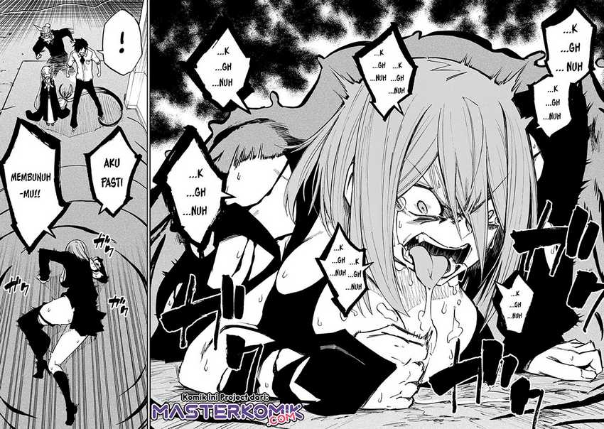Kagekuri Kitan Chapter 5.1 - halaman 3