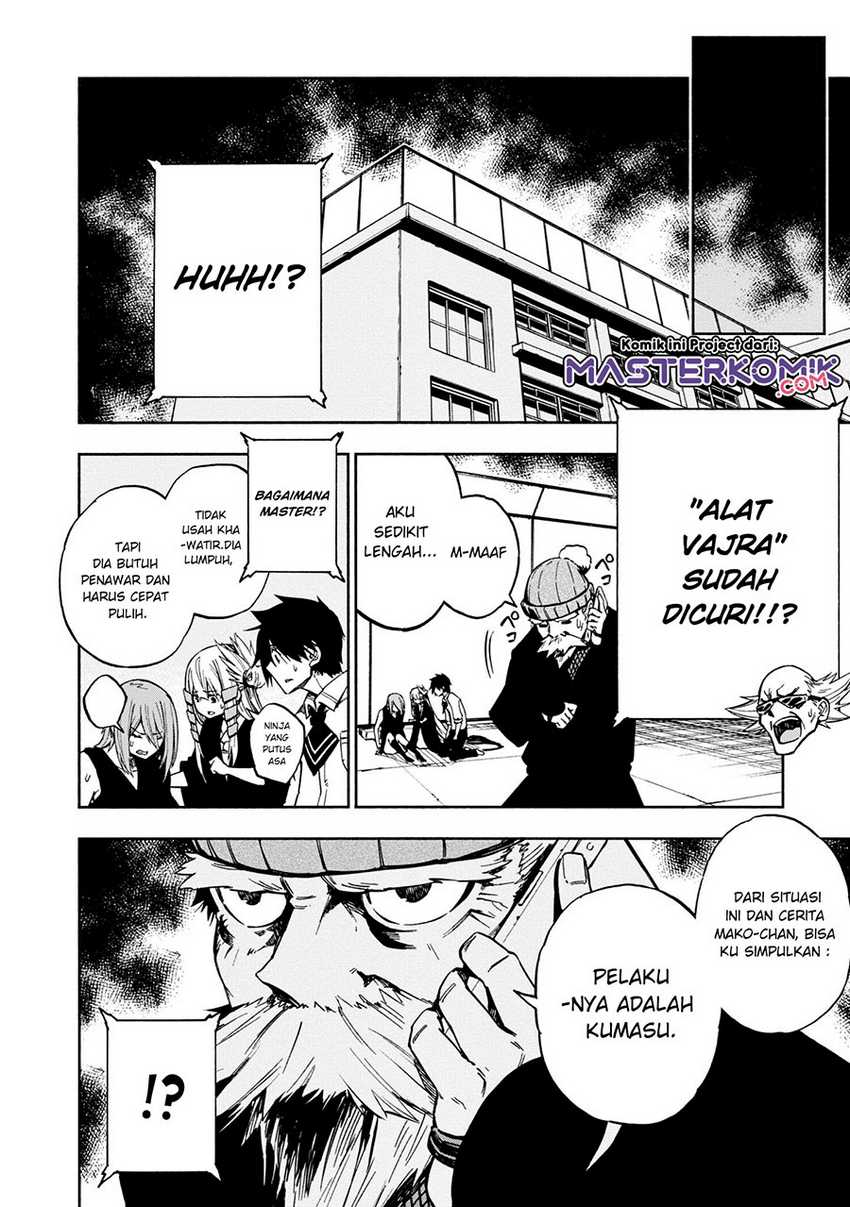 Kagekuri Kitan Chapter 5.1 - halaman 4