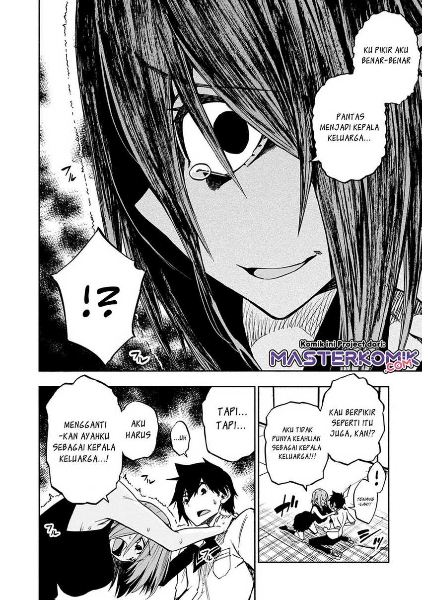 Kagekuri Kitan Chapter 5.2 - halaman 7