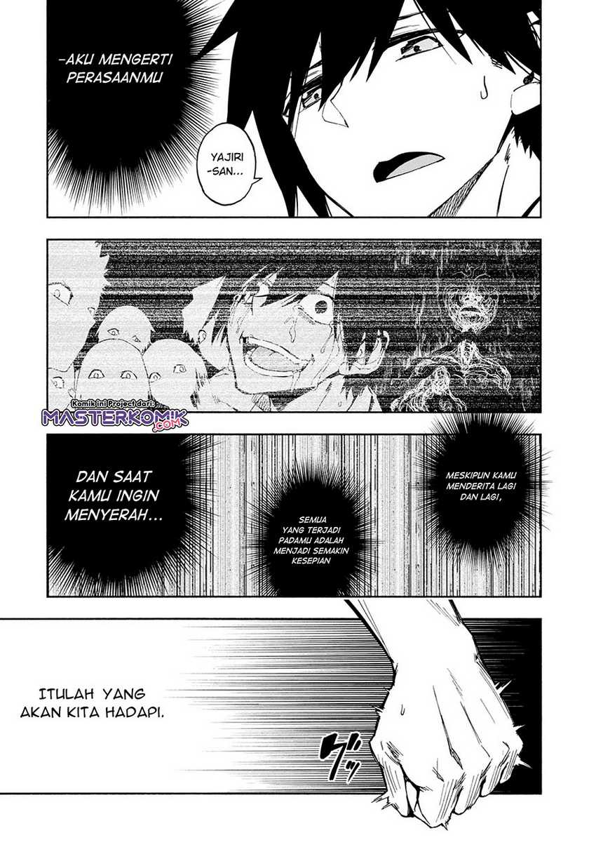 Kagekuri Kitan Chapter 5.3 - halaman 2