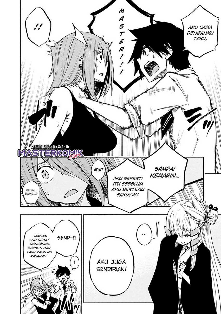 Kagekuri Kitan Chapter 5.3 - halaman 3