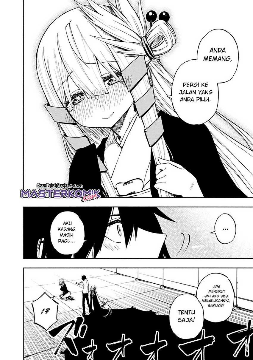 Kagekuri Kitan Chapter 5.3 - halaman 5