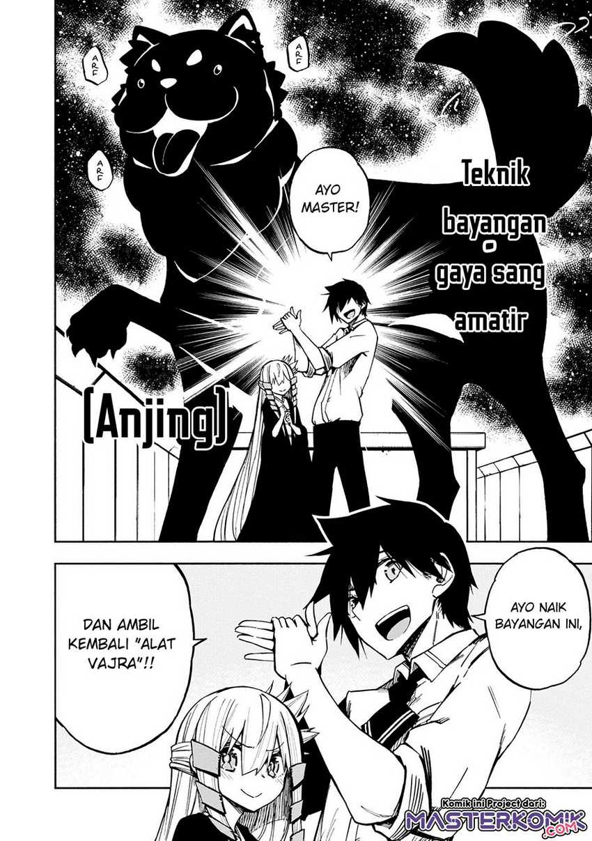 Kagekuri Kitan Chapter 5.3 - halaman 7