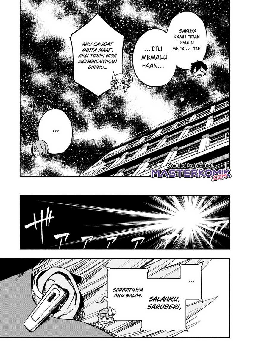 Kagekuri Kitan Chapter 5.4 - halaman 3