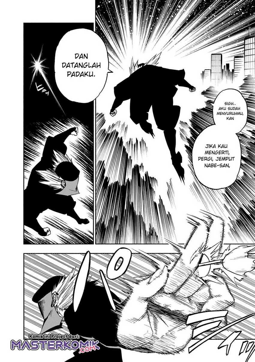 Kagekuri Kitan Chapter 5.4 - halaman 4