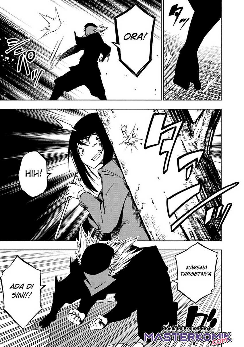 Kagekuri Kitan Chapter 5.4 - halaman 5