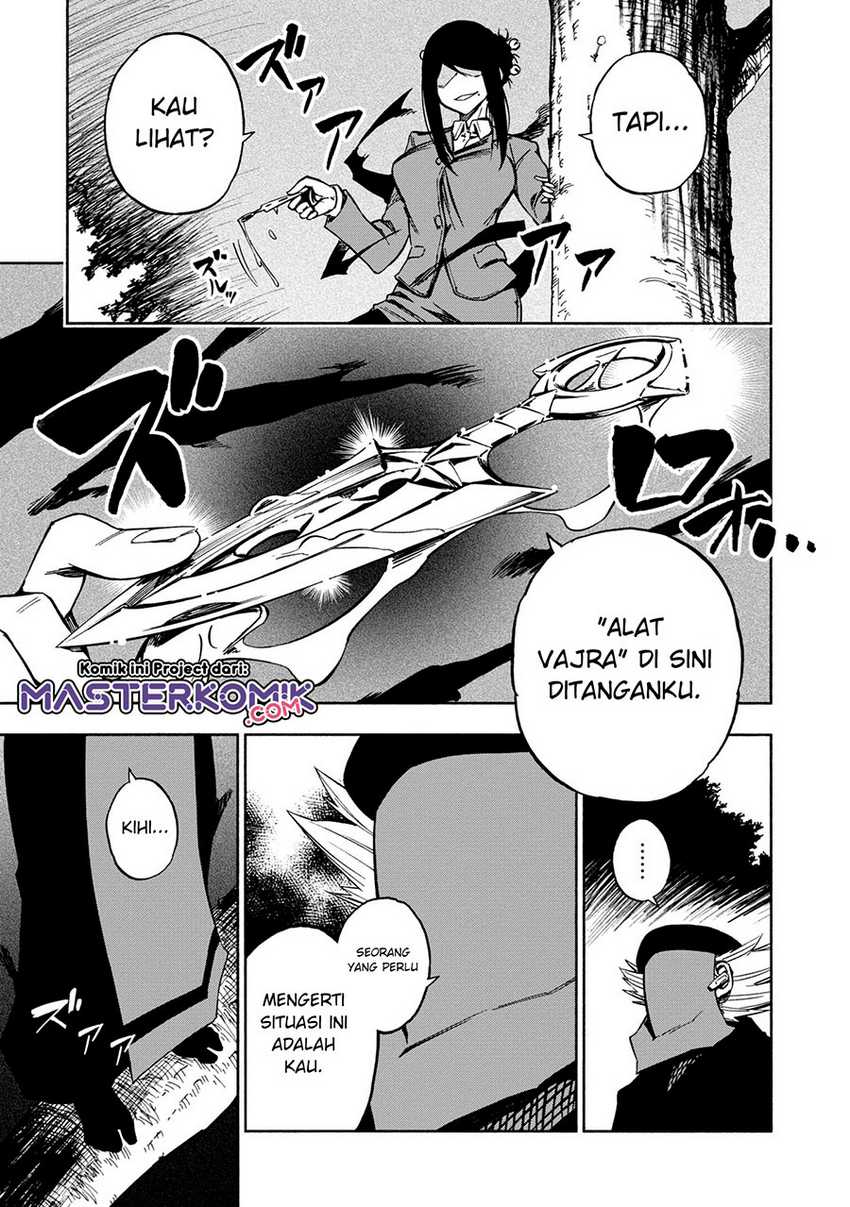 Kagekuri Kitan Chapter 5.4 - halaman 8