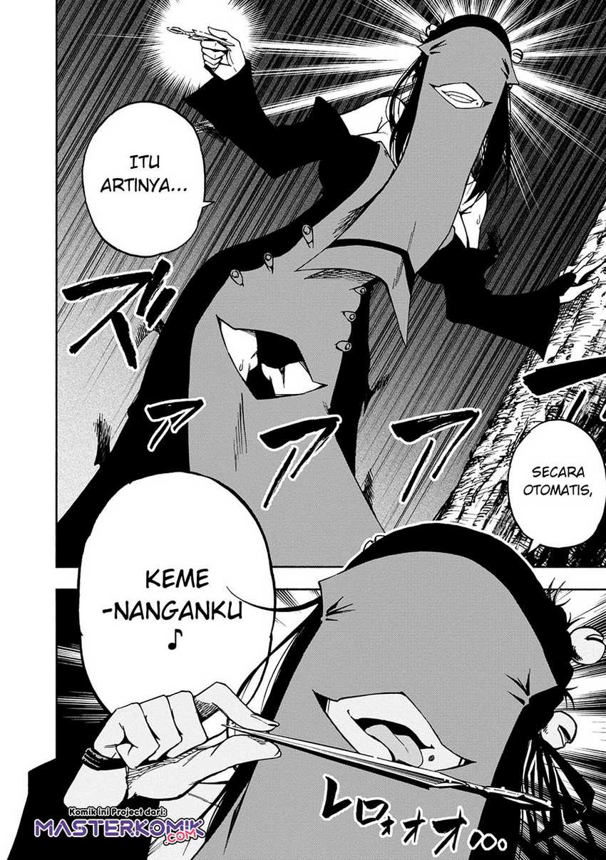 Kagekuri Kitan Chapter 5.4 - halaman 9