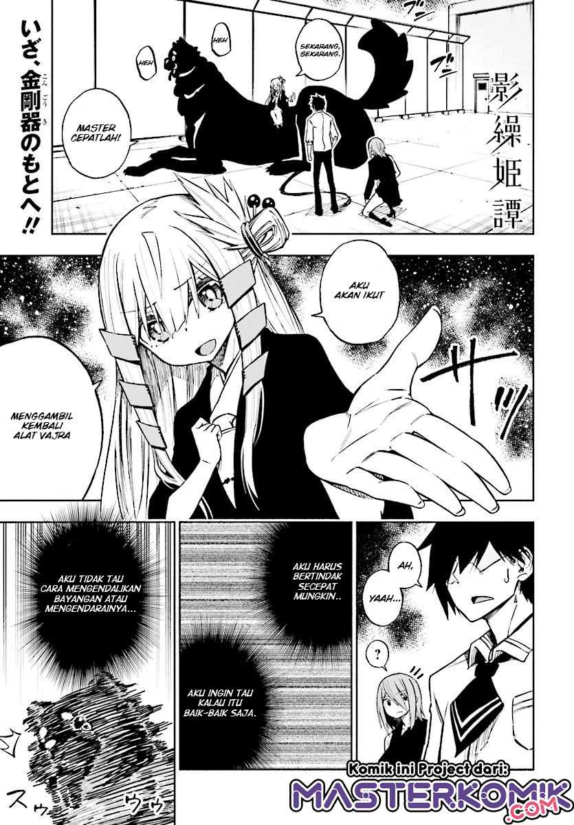 Kagekuri Kitan Chapter 6.1 - halaman 2