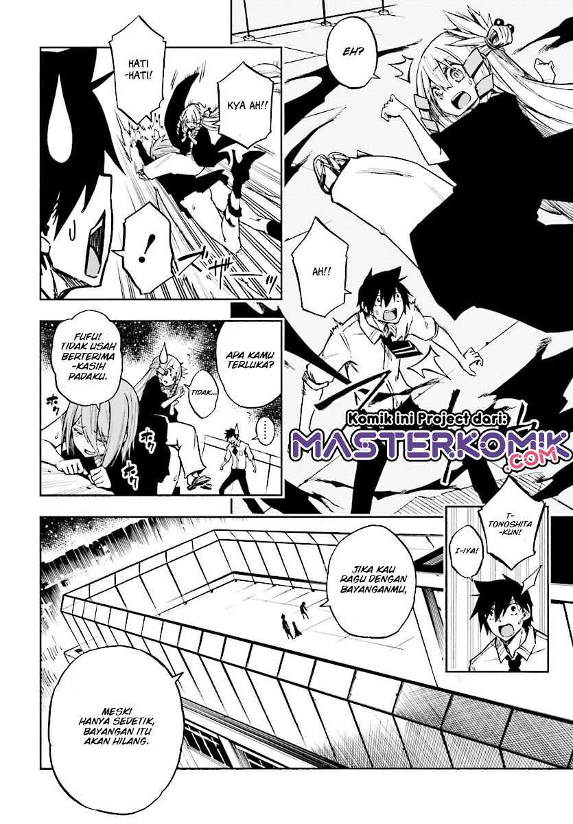 Kagekuri Kitan Chapter 6.1 - halaman 3