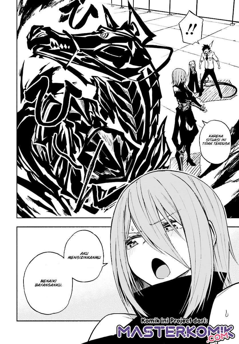 Kagekuri Kitan Chapter 6.1 - halaman 5