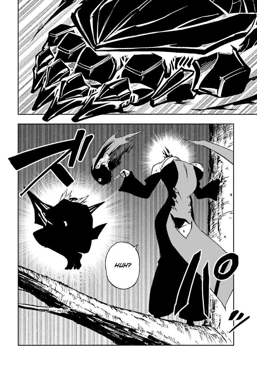 Kagekuri Kitan Chapter 6.1 - halaman 7