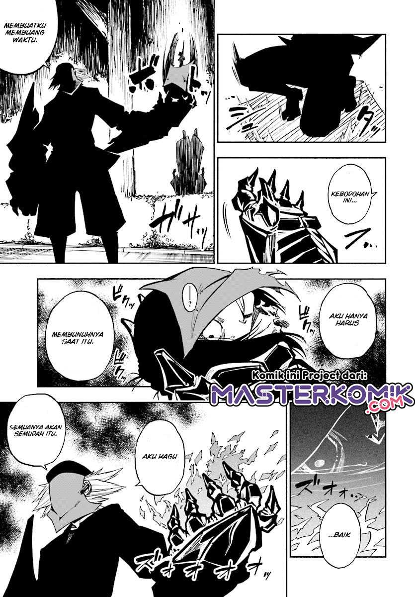 Kagekuri Kitan Chapter 6.1 - halaman 8