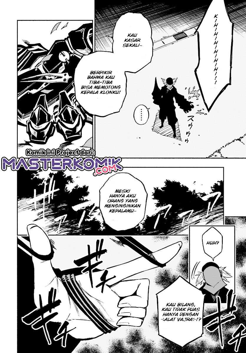 Kagekuri Kitan Chapter 6.1 - halaman 9