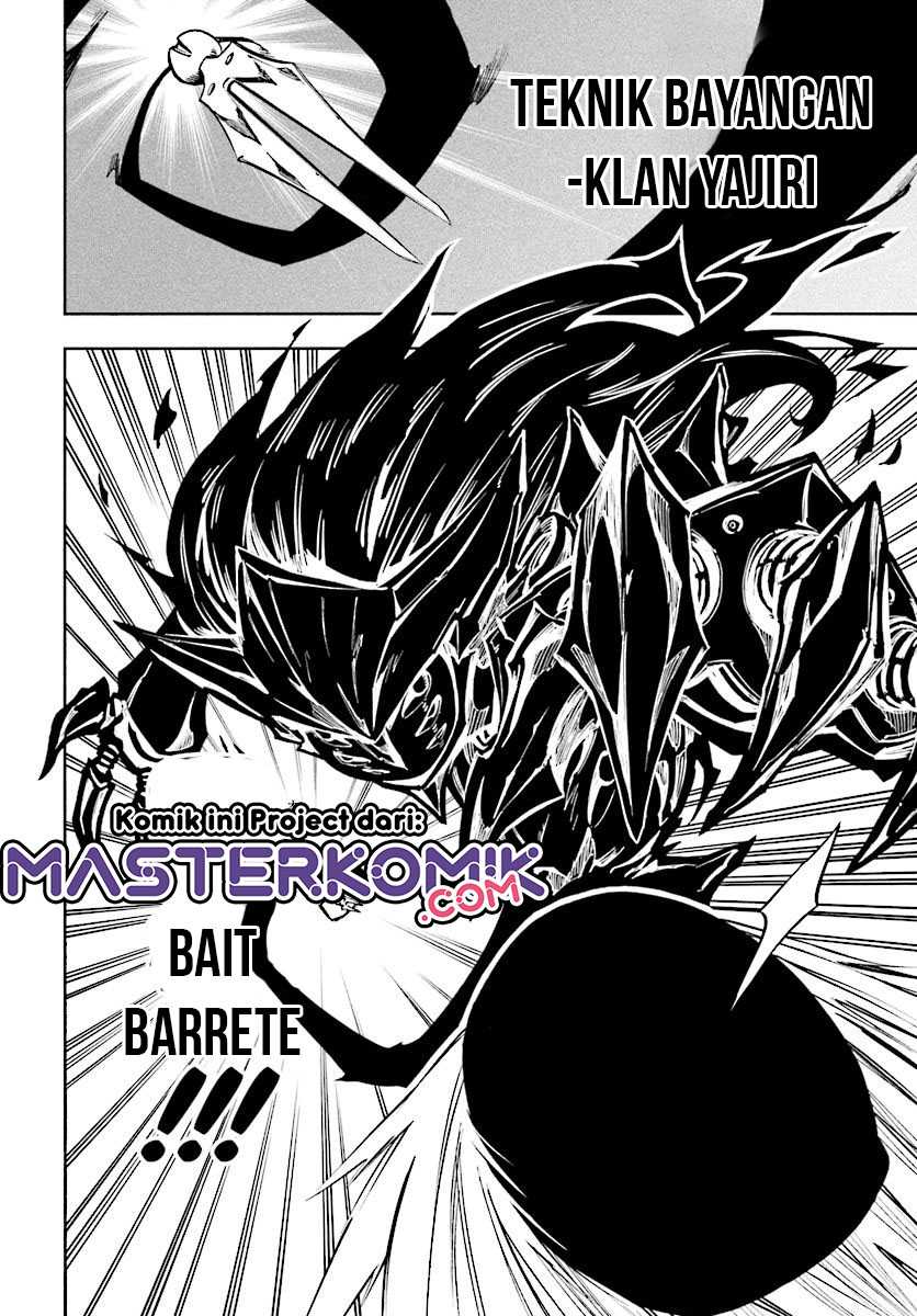 Kagekuri Kitan Chapter 6.2 - halaman 3